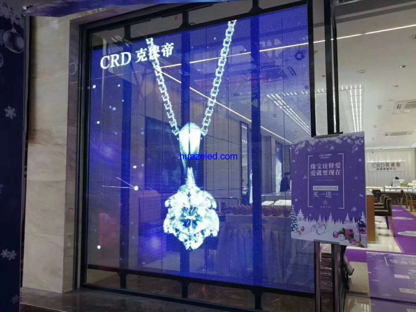 LED顯示屏廠家|LED透明顯示屏|冰屏|LED地磚屏|時(shí)光隧道屏|玻璃棧道屏|LED電子顯示屏|華澤光電