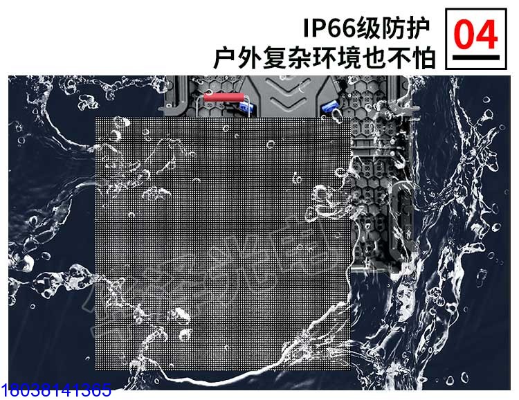 LED地磚屏led地磚屏互動(dòng)感應(yīng)碎裂特效屏地面踩踏顯示屏