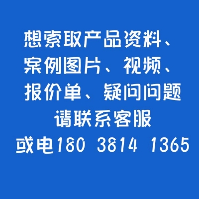 led燈桿屏P3.33智慧路燈廣告顯示屏廠家直銷(xiāo)